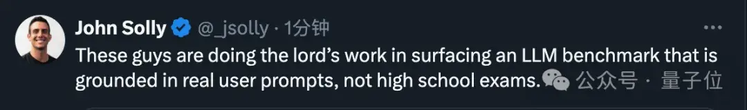 新測試基準(zhǔn)發(fā)布,最強開源Llama 3分?jǐn)?shù)驟降,差距拉開了