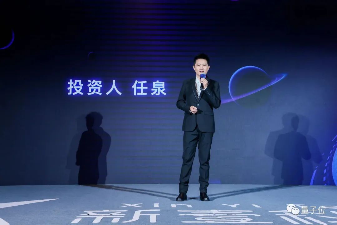 國內(nèi)首個(gè)視頻垂直大模型發(fā)布!一句話生成科幻大片預(yù)告,人人可玩