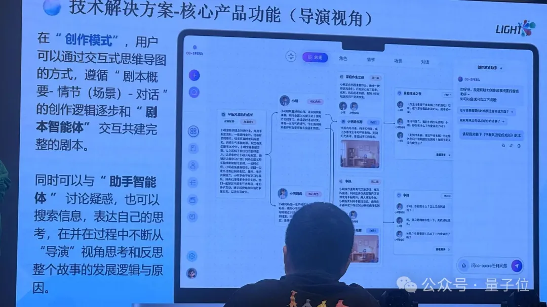 面部控制手機電腦、手語變語音…這些AI項目重新定義了“無障礙”