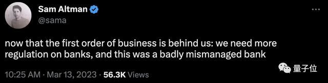 ChatGPT老板撒錢救難:百萬美元幫硅谷銀行受害公司,不要借條不用承諾,能還時(shí)再還