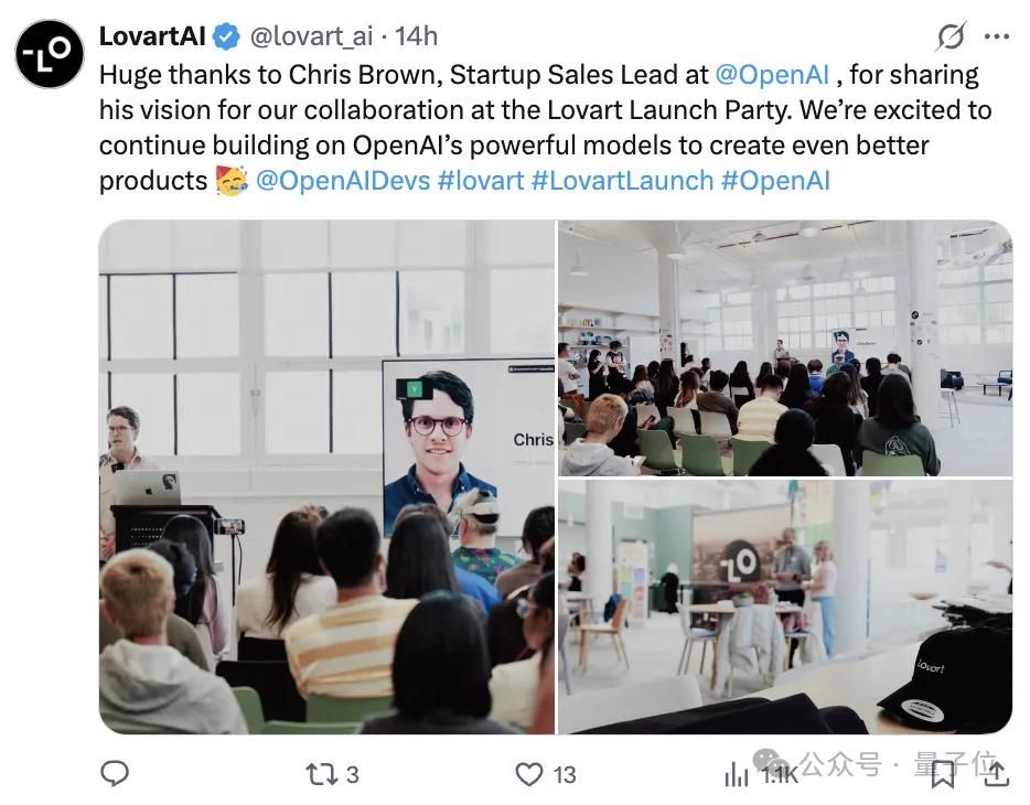 80萬人排隊求碼后,Lovart功能升級放開用!果然是頂流設計Agent,第一天鯊瘋了