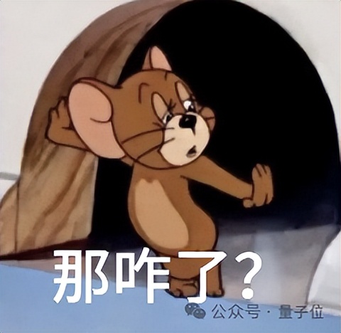 又一高管棄庫(kù)克而去!蘋(píng)果UI設(shè)計(jì)負(fù)責(zé)人轉(zhuǎn)投Meta