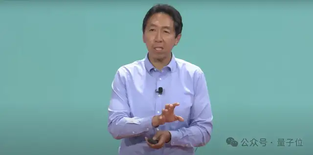 吳恩達YC演講:AI創業如何快人一步?