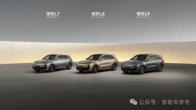 理想智駕王炸：車位到車位全程在線，還能自主過收閘機