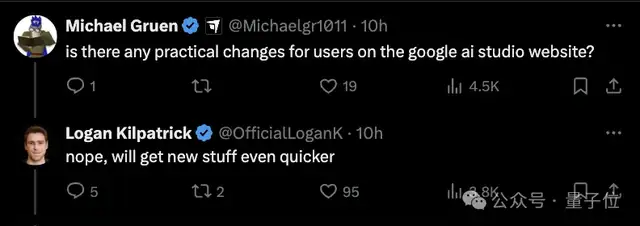 谷歌內部AI人才大遷移,統一納入DeepMind旗下,歸哈薩比斯領導