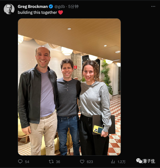 微軟拿下OpenAI董事會(huì)席位,奧特曼正式回歸,Ilya職位待定