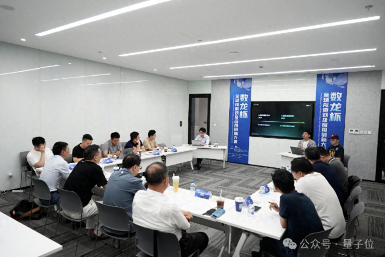 AI游戲創(chuàng)新大賽終極對(duì)決!世紀(jì)華通發(fā)起,ChinaJoy見(jiàn)證冠軍誕生