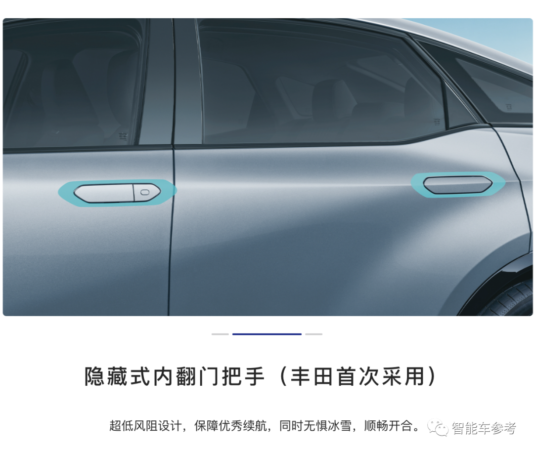 豐田在華召回全部純電轎車！隱藏式門把手有致命缺陷