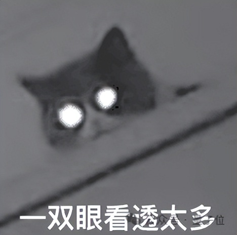 ChatGPT搜索與Her打通了!搜索免費開放,居然還劇透明日直播主題