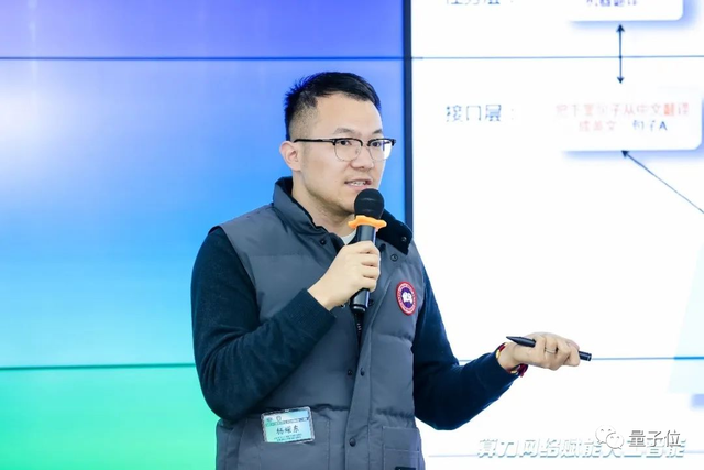 為什么ChatGPT沒有誕生在中國?三只「攔路虎」|CCF C3