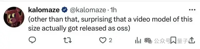 全球最大開源視頻模型,現在也Created in China了,階躍出品