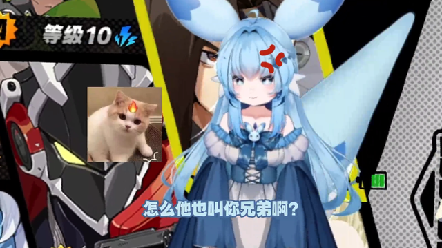 95后創業AI游戲陪玩,留存付費雙高!已適配《黑神話》,團隊全員二次元