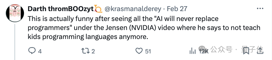 Gemini修bug神了！錄網(wǎng)頁視頻把代碼庫甩給它就行，網(wǎng)友坐不住了：想要訪問權(quán)限