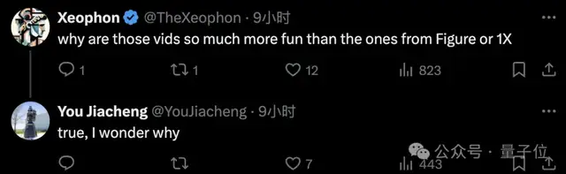 深圳機器人致敬星爺《功夫》,完美復刻斧頭幫舞