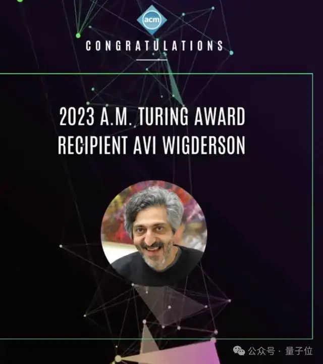 剛剛，圖靈獎揭曉！史上首位數學和計算機最高獎“雙料王”出現了