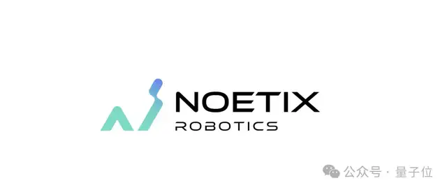 國產人形機器人破全球紀錄!連續空翻一鏡到底,量產3.99w起售