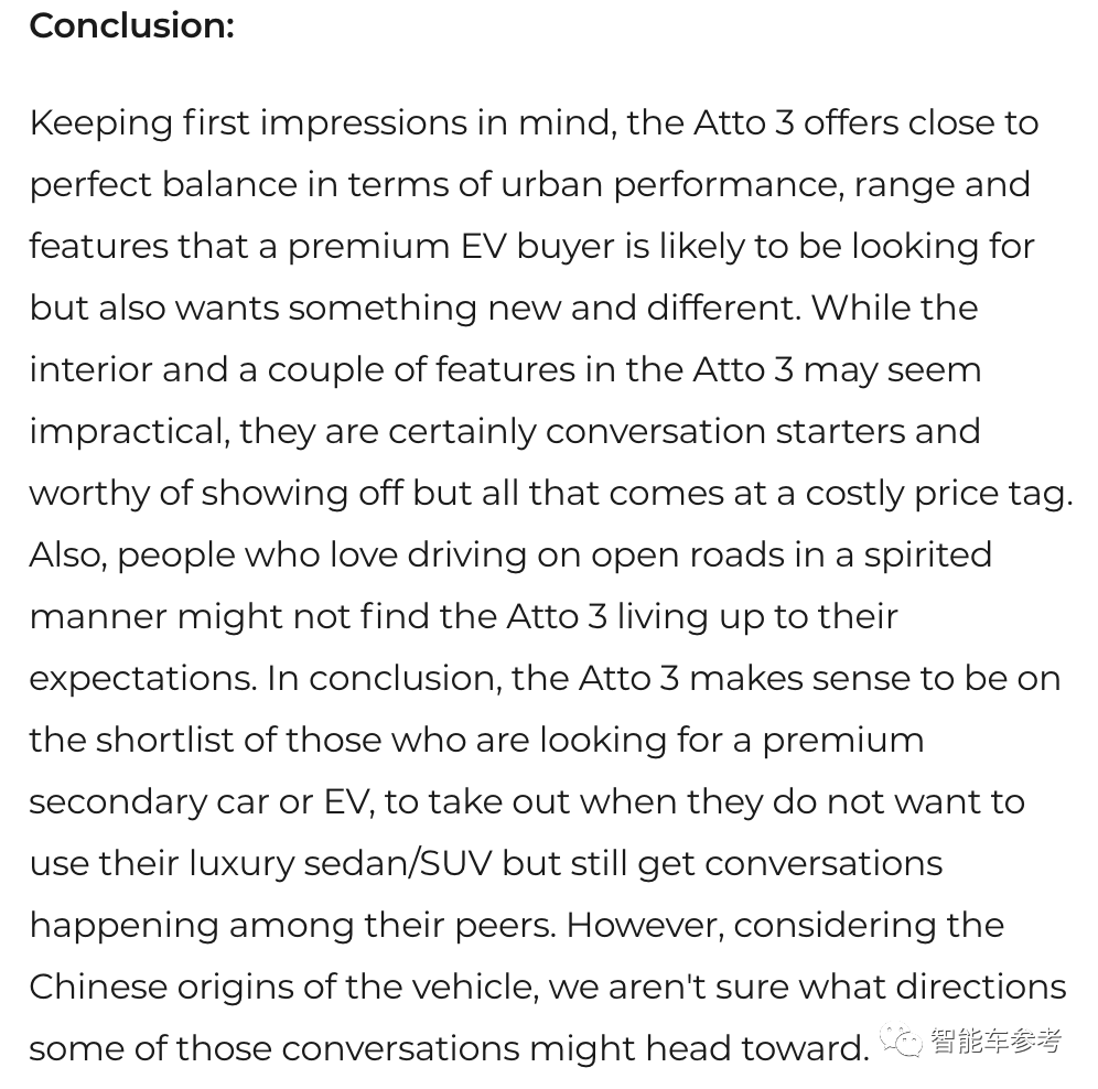 13萬(wàn)的比亞迪，在國(guó)外成為「高端」代名詞