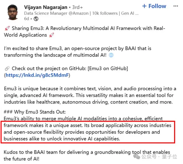 Ilya觀點(diǎn)得證！僅靠預(yù)測下一個(gè)token統(tǒng)一圖像文本視頻，智源發(fā)布原生多模態(tài)世界模型Emu3