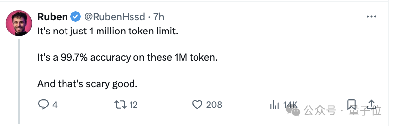 Gemini 1.5實測:我看Sora一眼假;還有更多驚艷功能