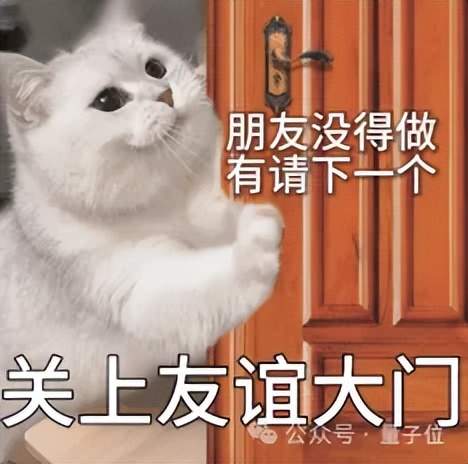 Hinton為拒馬斯克offer扯謊掛電話,警告AI取代人類比想象中快30年