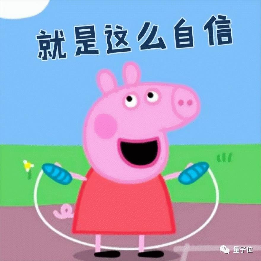 孫正義投的獨角獸爆雷！2千萬用戶95%是機器人，估值高達80億