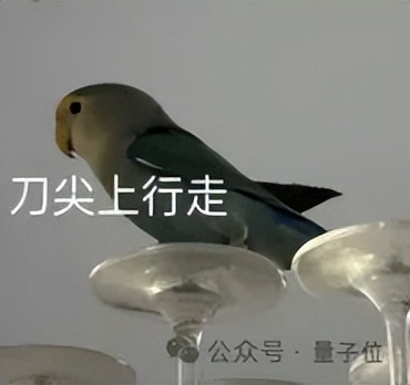 三位數學家改寫經典牛頓法!300年前算法一夜更新,收斂速度更快函數范圍更廣