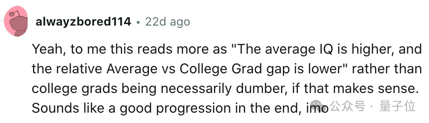 大學生智商一代不如一代，最新研究證實“你們是我?guī)н^最差的一屆”