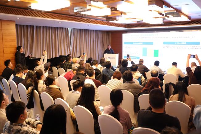 中國中文信息學會2025學術年會暨第二屆中國大模型大會(CIPS & CLM 2025)于10月28日在北京盛大開幕