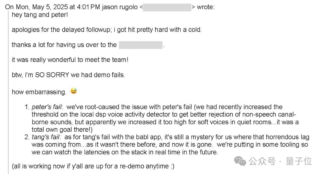 奧特曼回應OpenAI抄襲:投資沒談攏就來反咬!新一輪郵件證據曝光