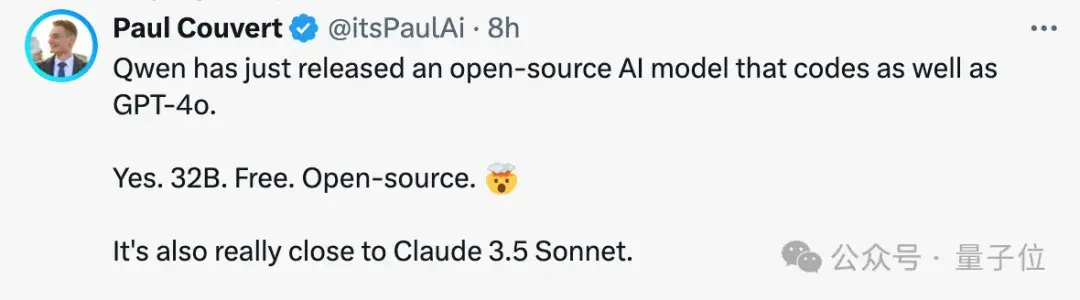 最強開源CodeLLM模型深夜來襲！320億參數，Qwen2.5-Coder新模型超越GPT-4o