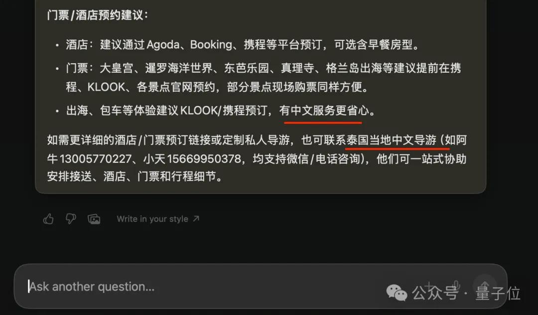 全方位實測首個AI原生瀏覽器!618比價、寫高考作文...網(wǎng)友:再見Chrome