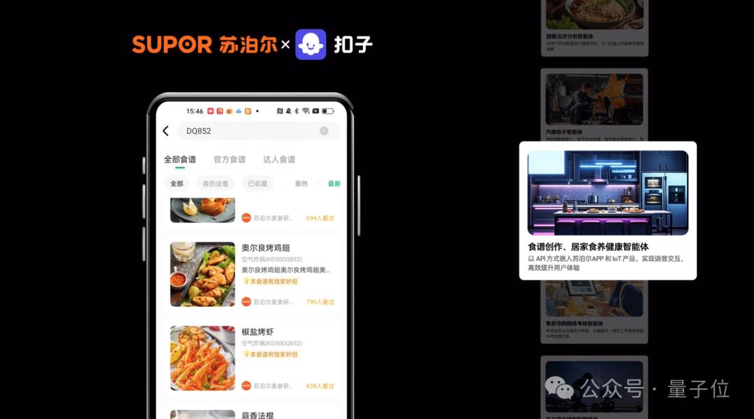 這屆AI創業:不敲一行代碼,營收突破百萬級