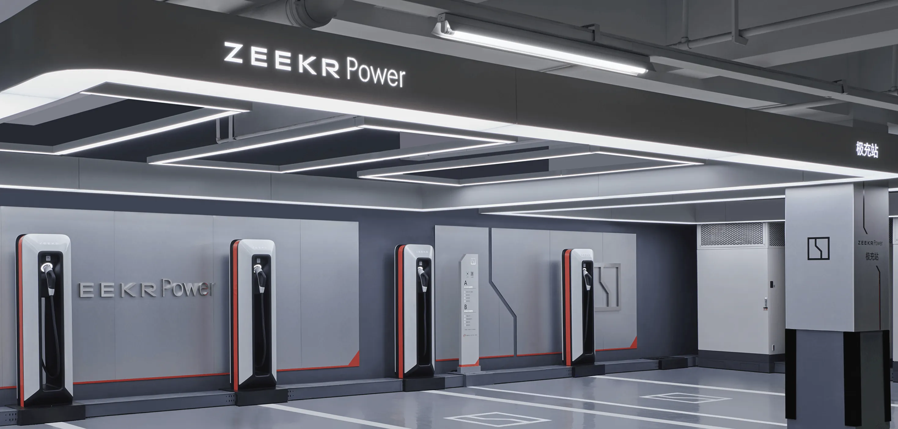 極氪上市后首份財報!一天入賬1.6億,年交付沖刺23萬輛