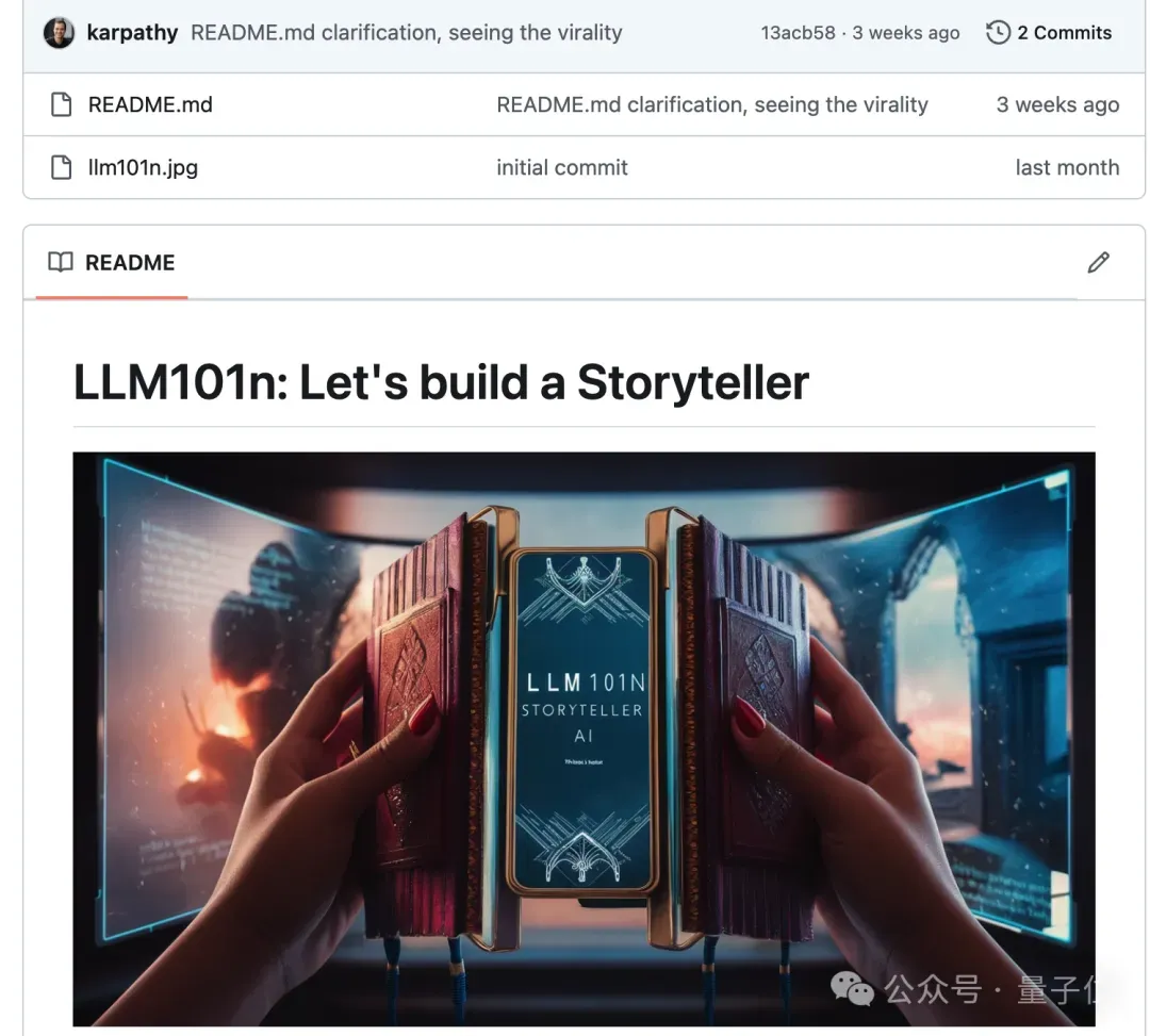 卡帕西8000行代碼手搓ChatGPT,成本僅100美元,訓練12小時CORE表現超越GPT-2,手把手教程來了