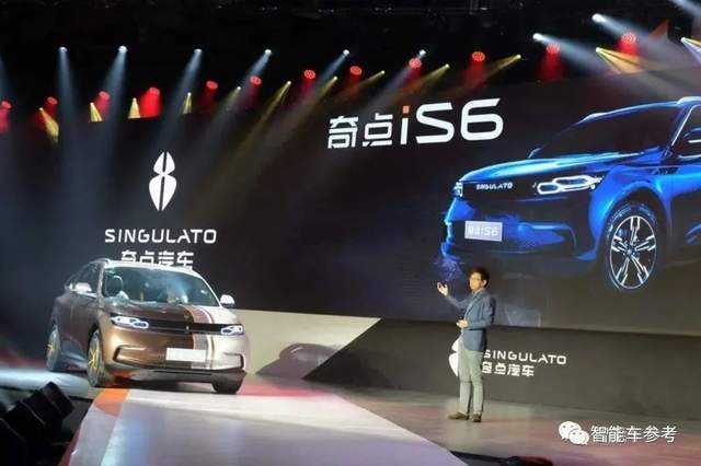 燒光170億，安徽造車新勢力破產倒閉，9年只交付一臺電驢