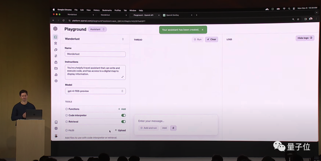 ChatGPT王炸升級！更強版GPT-4上線，API定價打骨折，發布現場掌聲沒停過