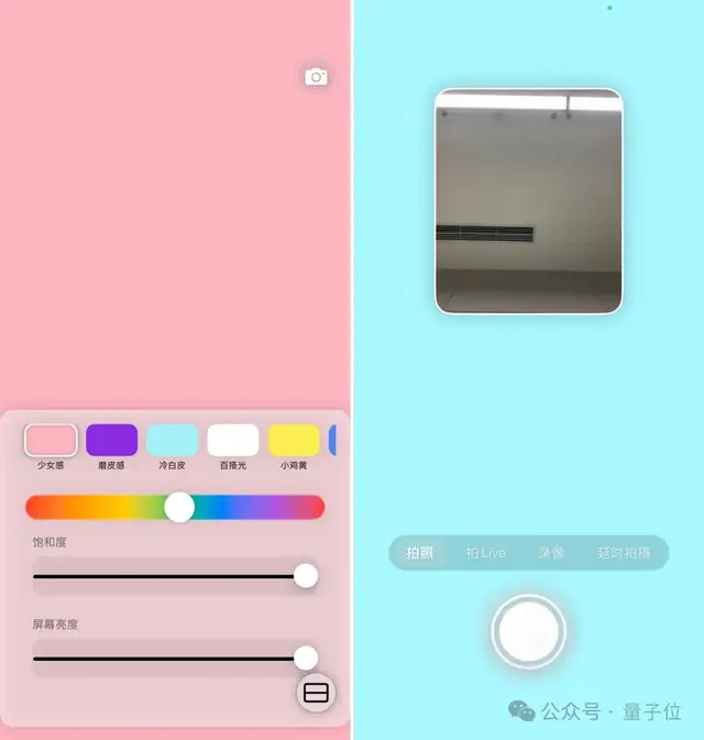 不會代碼的獨立開發者，除了學Cursor，還該會些什么？｜十問爆款「小貓補光燈」