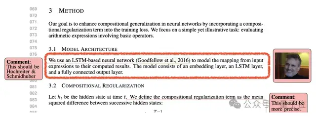 首個AI科學家發論文進ICLR！得分6/7/6，從選題到實驗全程零人工