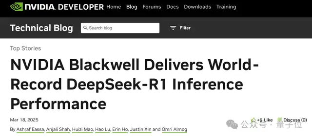 老黃發布新核彈B300,英偉達:B200已破DeepSeek-R1推理世界紀錄