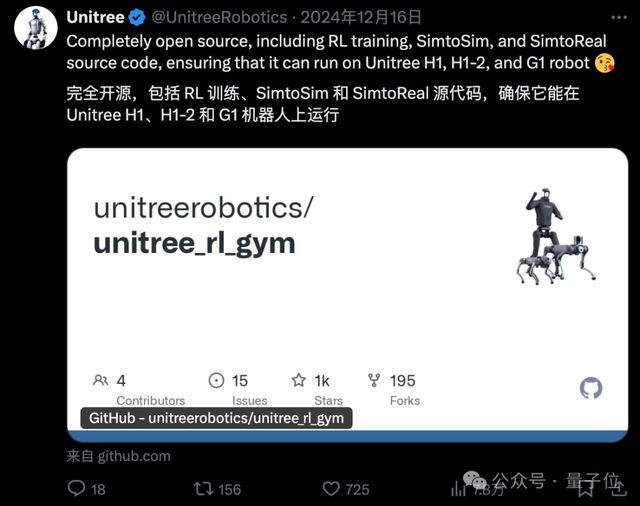 宇樹機(jī)器人跳舞被疑AI合成，王興興發(fā)新視頻自證，小紅書：還是疑似AI合成