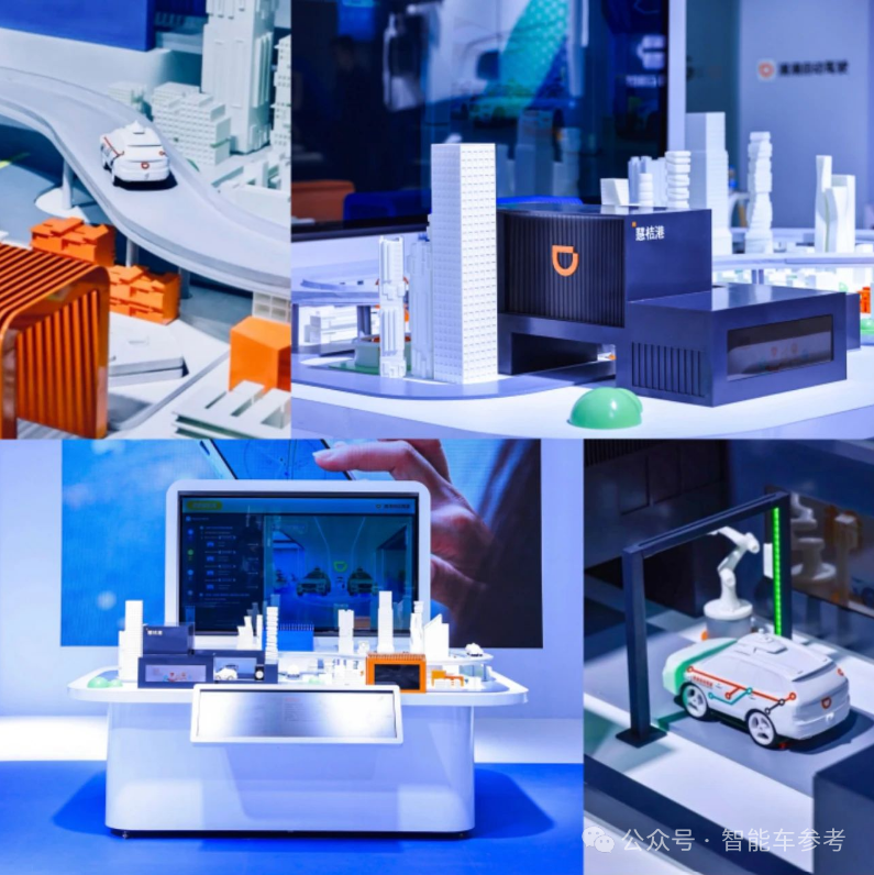 最強(qiáng)網(wǎng)約車廠再投滴滴自動(dòng)駕駛:21億,只搞Robotaxi