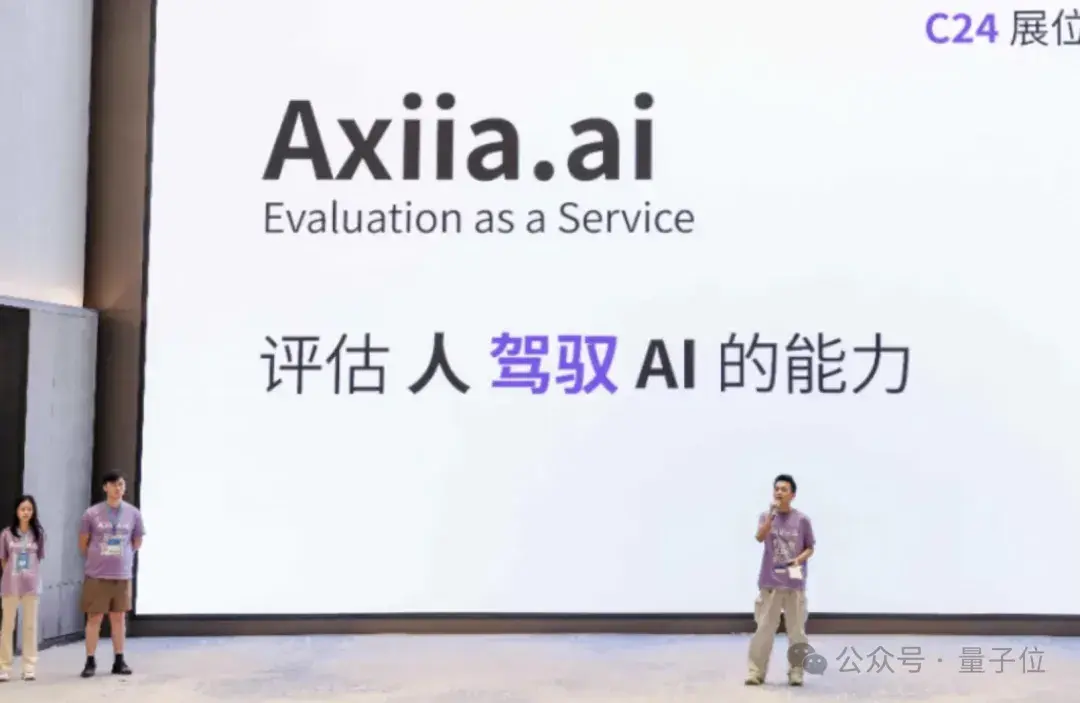 AI創業醬紫卷？想讓陸奇看上眼，挑戰個Sora/Transformer再說