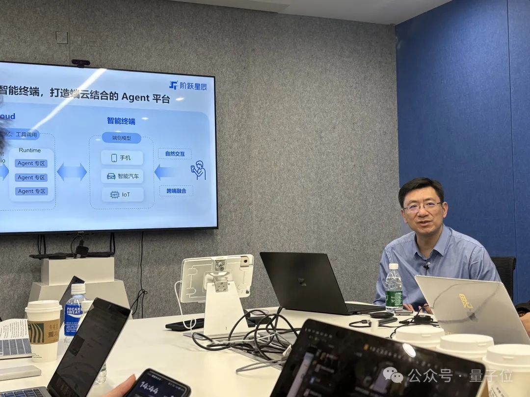 多模態(tài)=AGI入場券？階躍星辰姜大昕：死磕基座大模型，探索多模態(tài)理解生成一體化