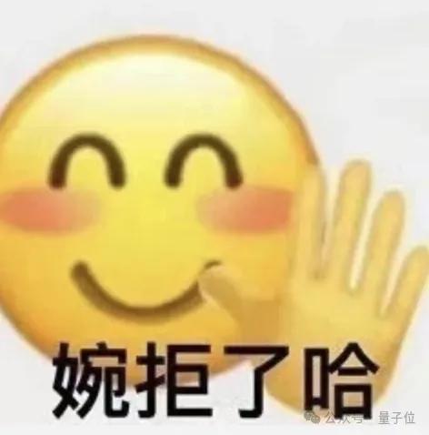 微軟CEO和奧特曼失了和,OpenAI被“斷糧”