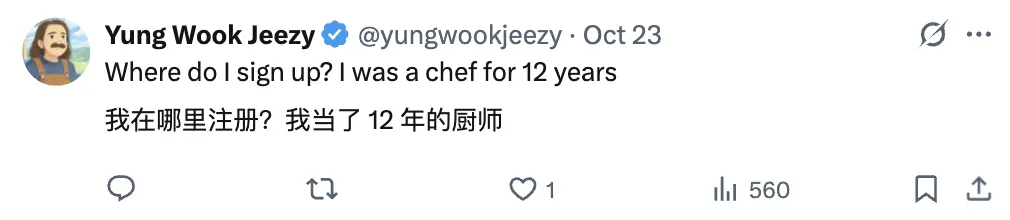 干家務一小時掙1000元,具身智能時代人類新崗位