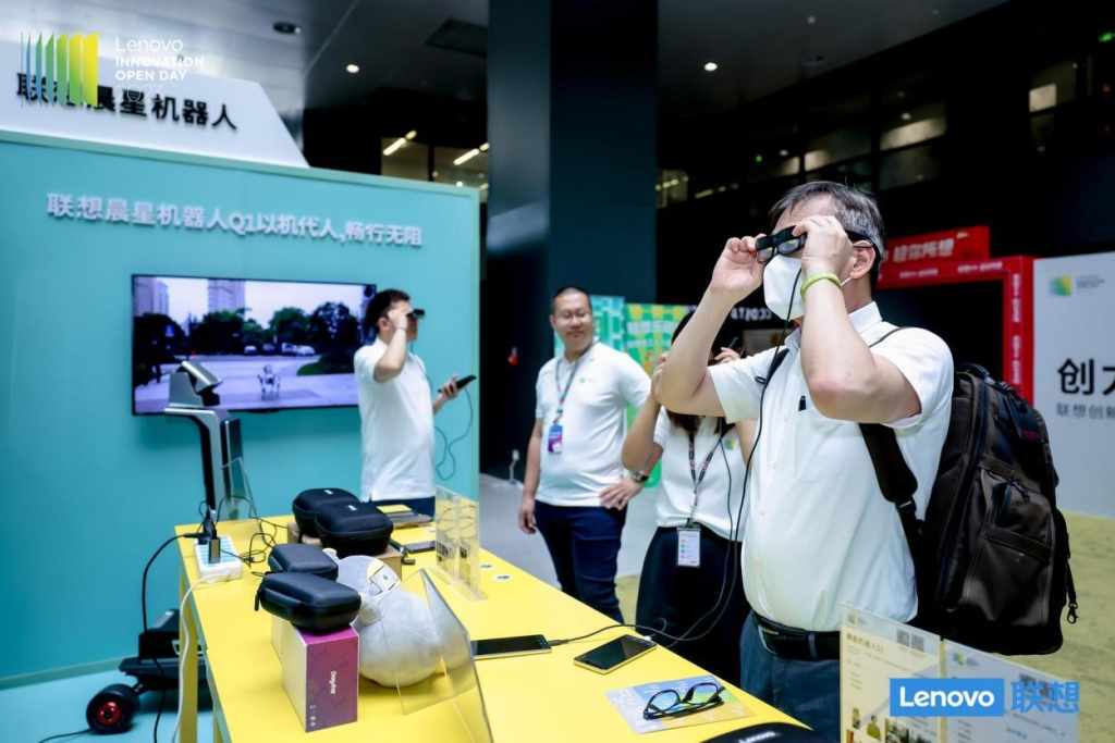 聯想創新開放日 七大行業場景化解決方案強勢首秀