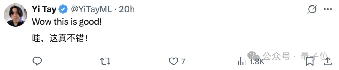 田淵棟卡帕西力薦Nano Banana新玩法:論文變漫畫、手寫解題以假亂真,谷歌這波贏麻了