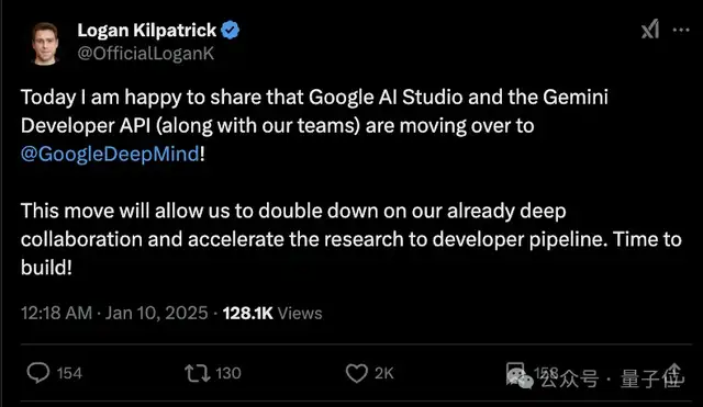 谷歌內部AI人才大遷移,統一納入DeepMind旗下,歸哈薩比斯領導