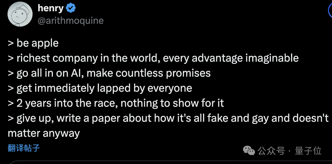 蘋果炮轟推理模型全是假思考!4個游戲戳破神話,o3/DeepSeek高難度全崩潰