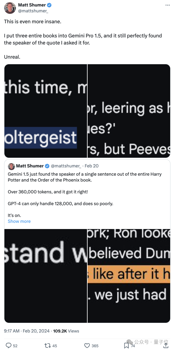 Gemini修bug神了！錄網(wǎng)頁視頻把代碼庫甩給它就行，網(wǎng)友坐不住了：想要訪問權(quán)限